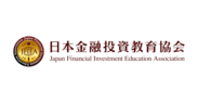 一般社団法人 日本金融投資教育協会 ロゴ