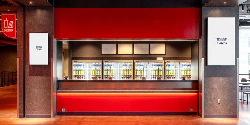 9/22(金)「Kアリーナ横浜・ヒルトン横浜 合同開業式典」を開催 「ゆず