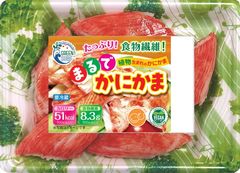 まるでかにかま