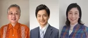 講師陣(左から、掛札、柴田、宇於崎)