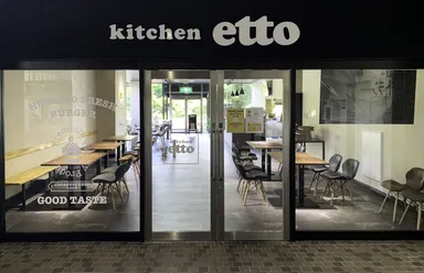 カルチャーセンター内からの入口