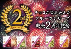 img_370241_2.png
