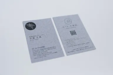 オンデマンド印刷例