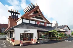 甲羅本店外観