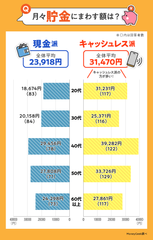 img_370457_5.png