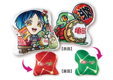 景品クッション