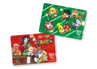 景品クオカード