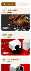 img_370475_4.png
