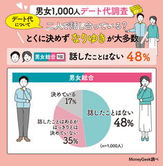 img_370479_2.png