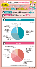 img_370479_3.png
