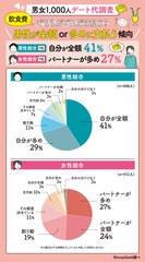 img_370479_4.png