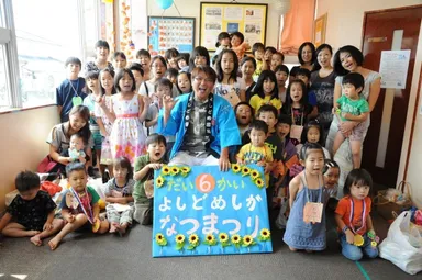 去年の夏祭りの様子4-みんなで記念撮影-