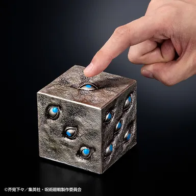 獄門疆(本体イメージ3)