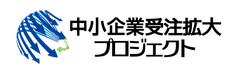 公益財団法人東京都中小企業振興公社