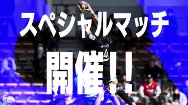 プロモーション動画