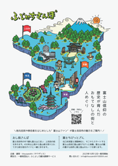 img_370611_5.png
