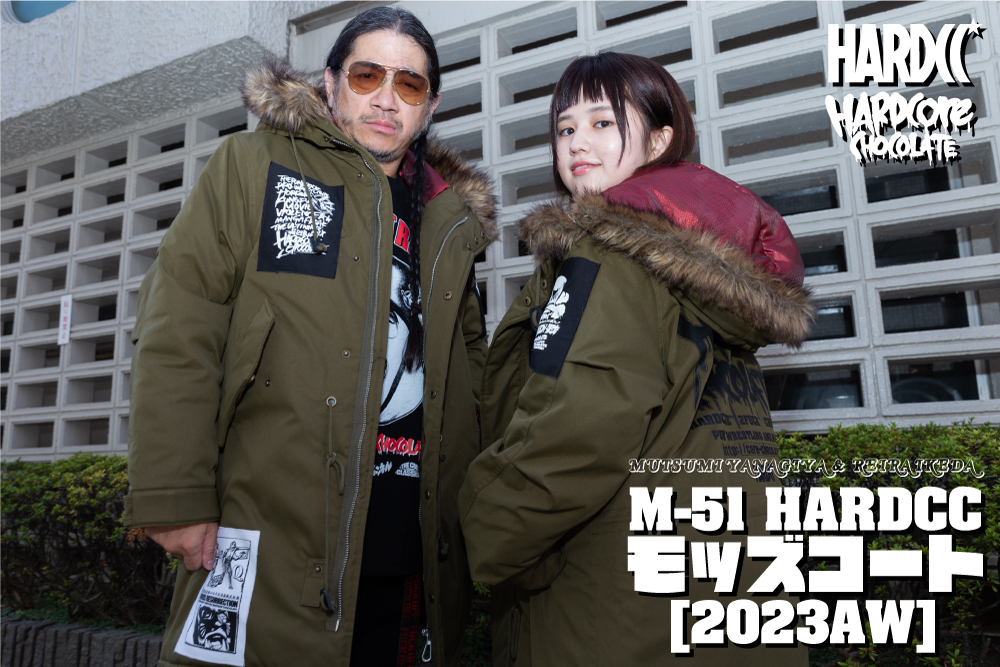 M-51 HARDCCモッズコート[2023AW]」発売！10月1日(日)より特価にて受注