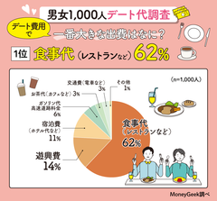 img_370670_2.png