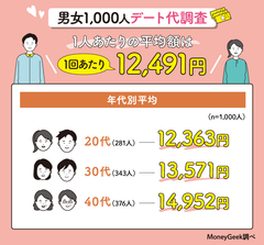 img_370670_3.png
