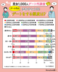img_370670_4.png