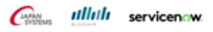 ServiceNow Japan合同会社、株式会社Blueship、ジャパンシステム株式会社のロゴ