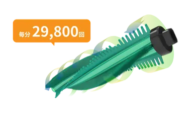 レイコップPRO2フィンパンチブラシ