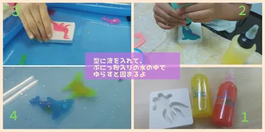 本棚無料開放日のうぉーたーぷにぷに