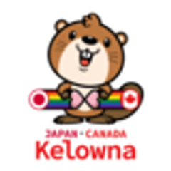 カナダ・ケロウナ山火事復興チャリティー事務局(株式会社イー・エス・アイ内)のロゴ