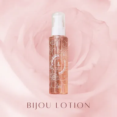 ビジューローション