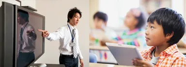 インタラクティブな授業風景イメージ