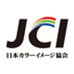 一般社団法人日本カラーイメージ協会、先端色彩研究所のロゴ