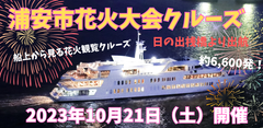 img_370959_2.png