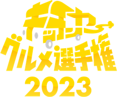 株式会社ワークストア・トウキョウドゥ