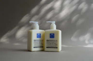 濃密柚子ボディローション