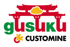 gusuku Customine