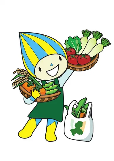 地産地消ミナモ