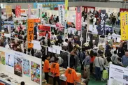 岐阜県農業フェスティバル(2)