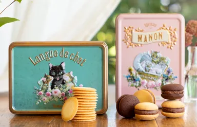 洋菓子店　リビエール