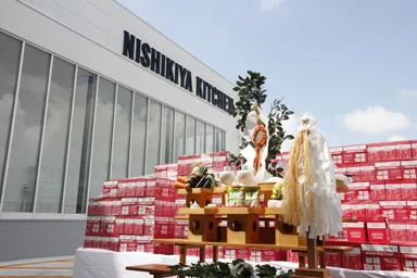 大安の日の午前中にご祈祷