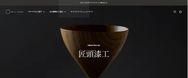 サブスクリプションサービス　イメージ画像