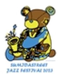 すみだストリートジャズフェスティバル実行委員会のロゴ