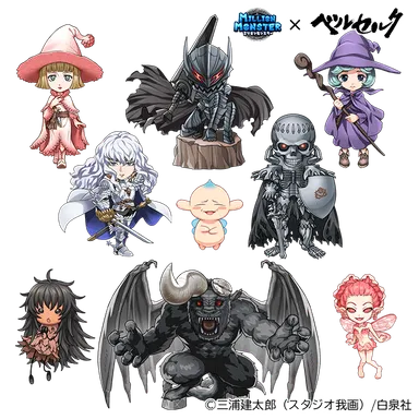 コラボ限定なりきり見た目装備