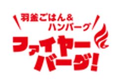 株式会社大東エンタープライズのロゴ