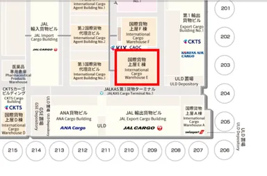 【関西国際貨物地区内E棟倉庫2023年10月開業】