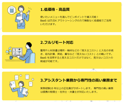 img_371515_2.png