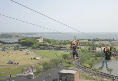 「長井海の手公園（ソレイユの丘）」_ジップライン_日比谷花壇