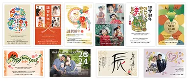 1,000種類以上のデザインをご用意