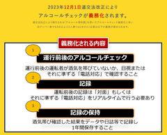 img_371693_2.png