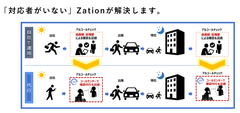 img_371693_3.png