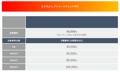img_371693_4.png